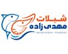 ماهی سرخو صبیتی فیله وکیوم (کد202) شیلات مهدی زاده 09155159391